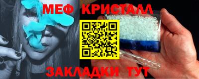 эйфоретик Кингисепп