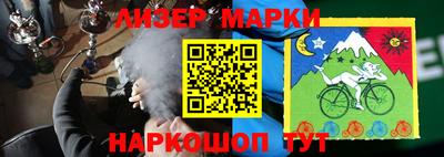 мдпв Кимры