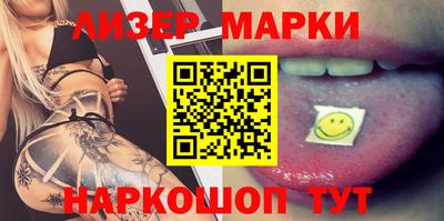 мдпв Кимры