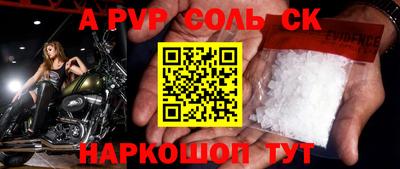 эйфоретик Кингисепп
