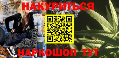 эйфоретик Кингисепп