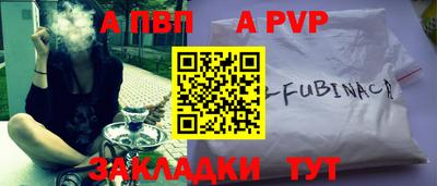эйфоретик Кингисепп