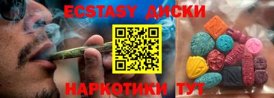 мдпв Кимры