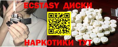 эйфоретик Кингисепп