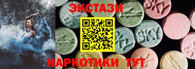 трава Кинель