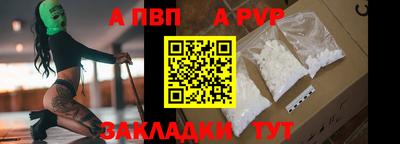 мдпв Кимры