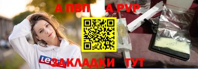 мдпв Кимры