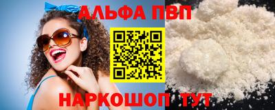 мдпв Кимры