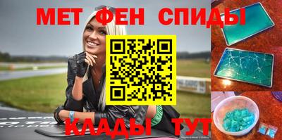 эйфоретик Кингисепп