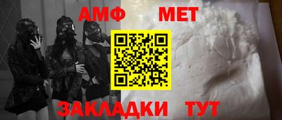 мдпв Кимры