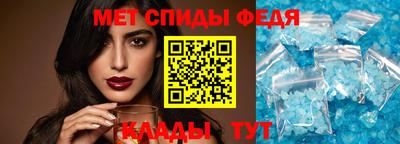 мдпв Кимры