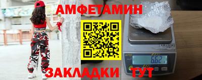мдпв Кимры