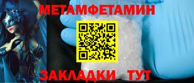 эйфоретик Кингисепп