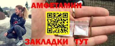мдпв Кимры