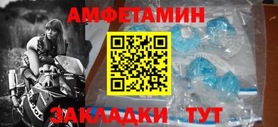эйфоретик Кингисепп