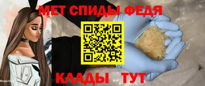 мдпв Кимры