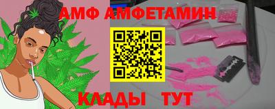 мдпв Кимры