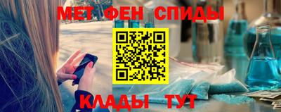 мдпв Кимры