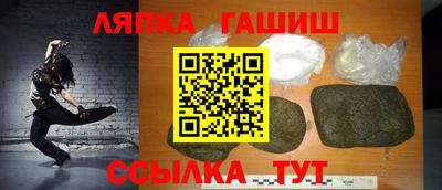 эйфоретик Кингисепп