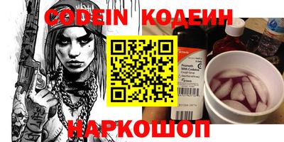 мдпв Кимры