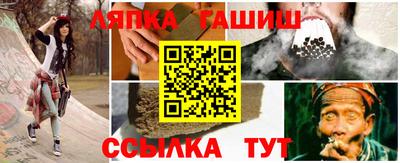 эйфоретик Кингисепп