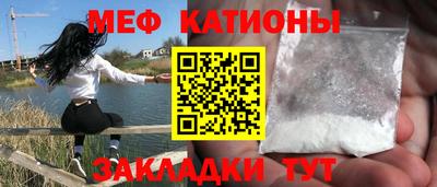 эйфоретик Кингисепп
