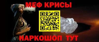 мдпв Кимры