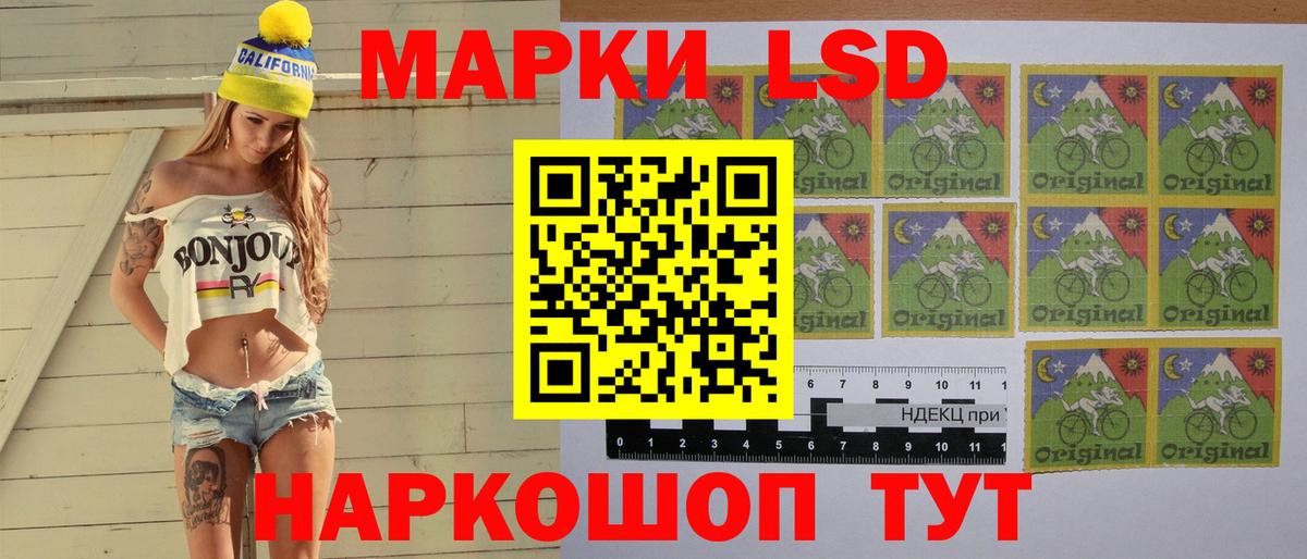 ЛСД экстази кислота Дюртюли